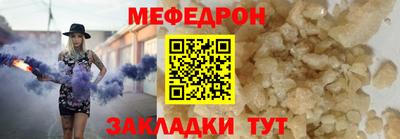 скорость mdpv Нальчик