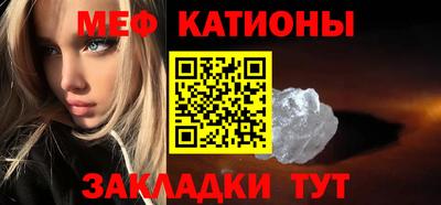 скорость mdpv Нальчик