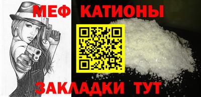 винт Нарткала