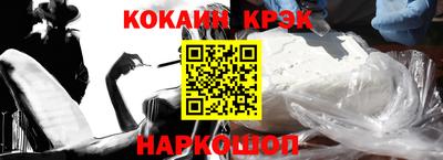 скорость mdpv Нальчик