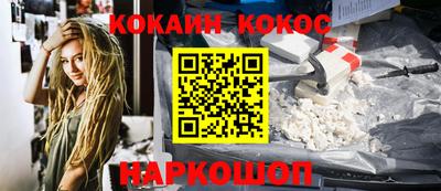 скорость mdpv Нальчик