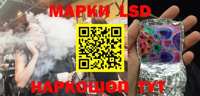 кокаин перу Наро-Фоминск