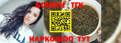 кокаин перу Наро-Фоминск