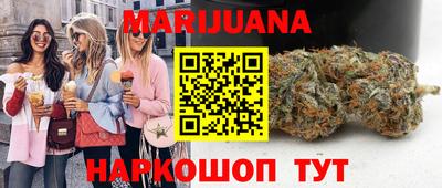 винт Нарткала