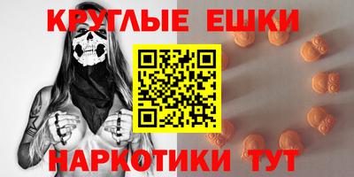 скорость mdpv Нальчик
