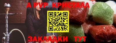 скорость mdpv Нальчик