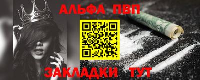 скорость mdpv Нальчик