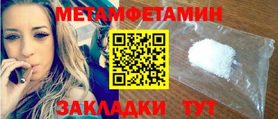 скорость mdpv Нальчик