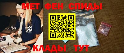 винт Нарткала