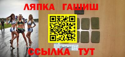 кокаин перу Наро-Фоминск