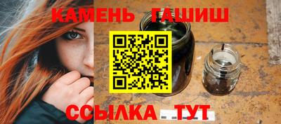 кокаин перу Наро-Фоминск