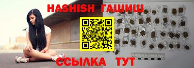 кокаин перу Наро-Фоминск