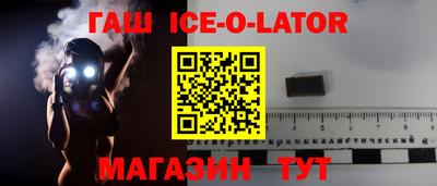 кокаин перу Наро-Фоминск